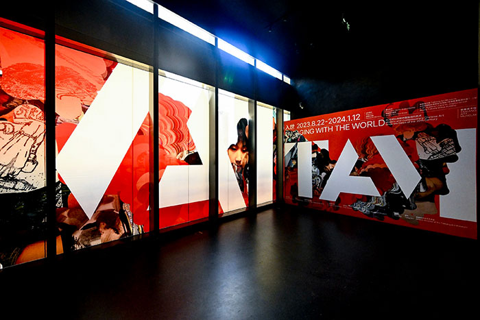 从泰康空间到泰康美术馆,开馆展百件作品呈现20世纪中国艺术“入世”之作