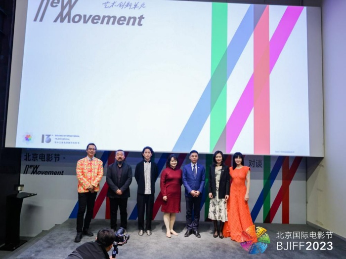 《幻想的诗学》大师影像展:邀你共赴一场与心灵的对话