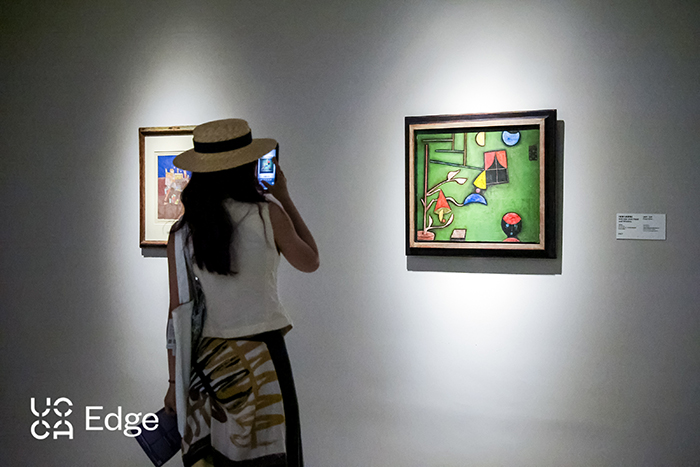 UCCA馆长田霏宇：以时间为线索，让观众“现代主义漫步”