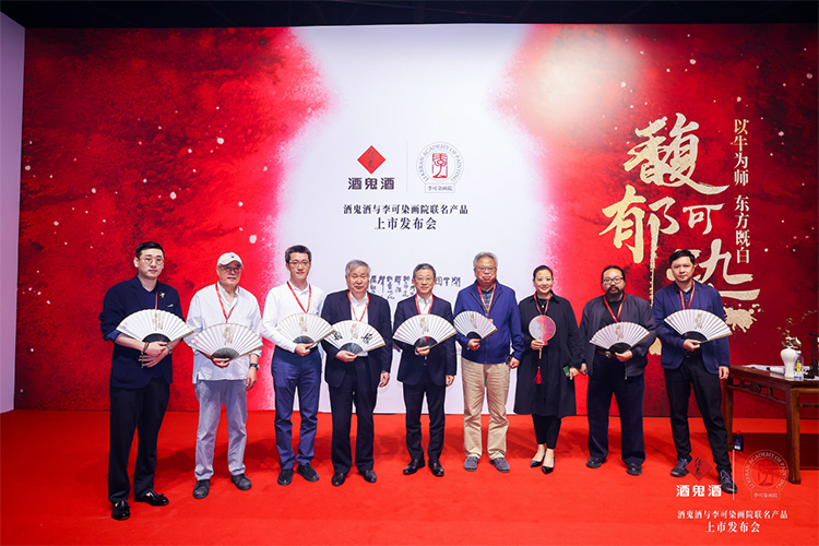 坐标97罐：一场“酒”与“画”的邂逅