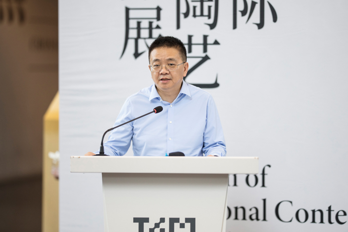 “凝固的韵律:国际当代陶艺作品展” 盛夏呈现火泥成器的无言大美