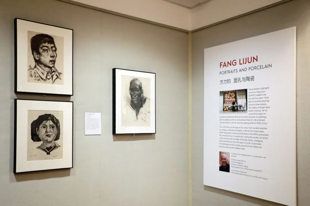 方力钧:面孔与陶瓷,恒定与变化之间的流动