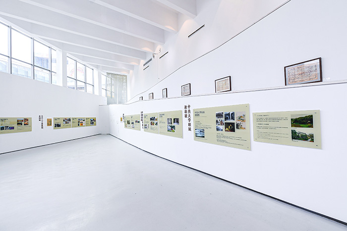 星汉灿烂:中国现代美术史的银河里,不能没有重庆