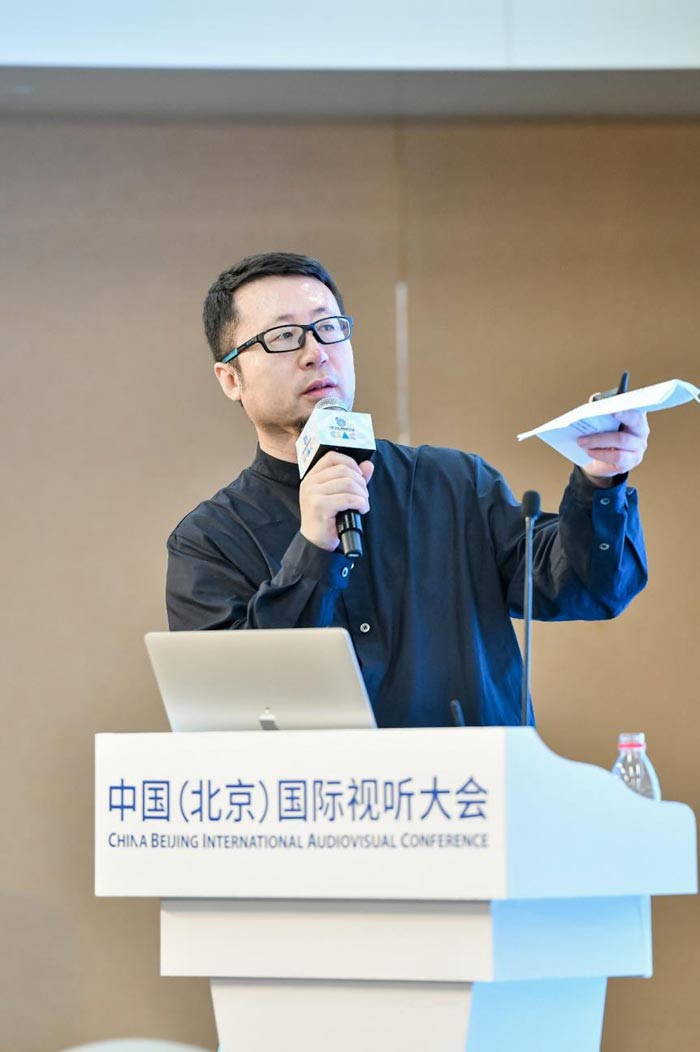 AIGC升维艺术科技边界,数字视听艺术论坛在京举行