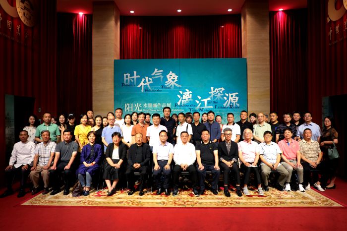 “时代气象 漓江探源——阳光水墨画作品展”在京举办