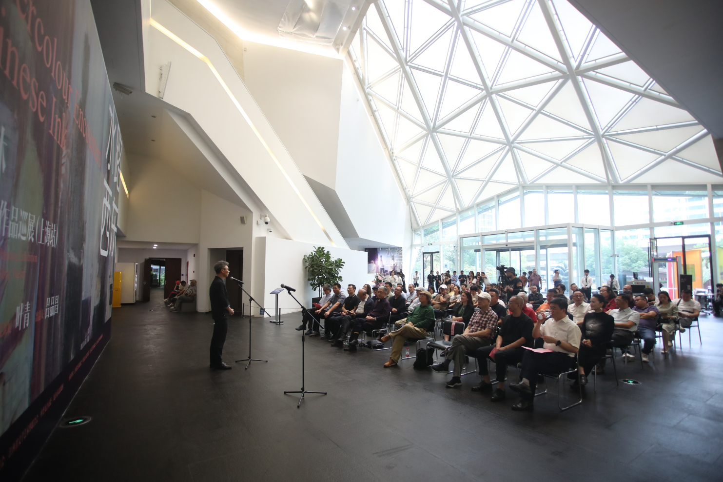 “水路西东——宋跃林水彩•水墨作品巡展(上海站)”走进刘海粟美术馆