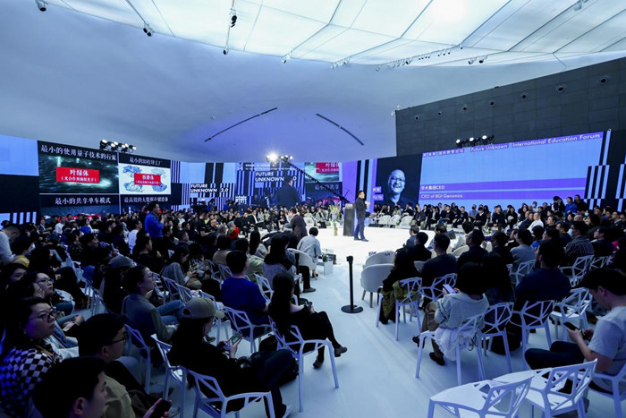 干货满满!艺术教育如何超越未见?听听国内外大咖们怎么说