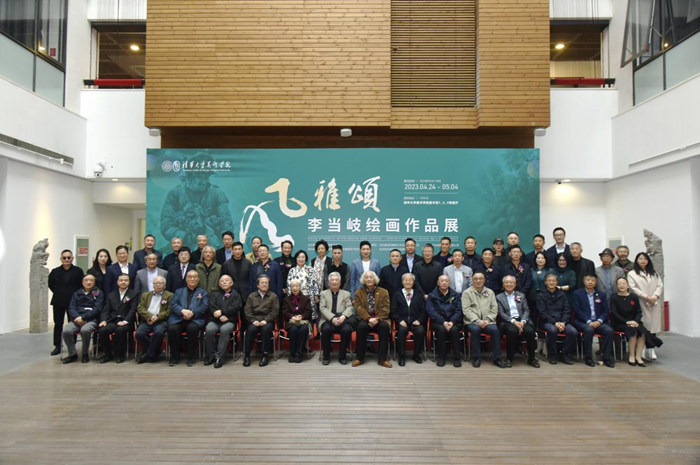 用画笔凝聚生活瞬间:“风雅颂一一李当岐绘画作品展”开幕