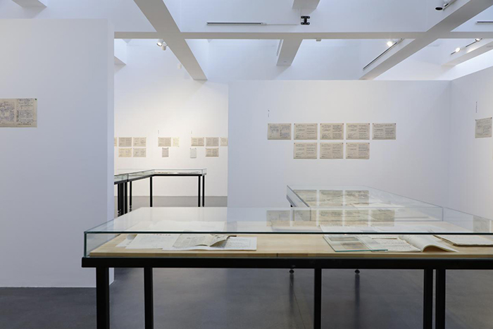 巨浪与余音——张蔷与绘画群体情况表(1986年)