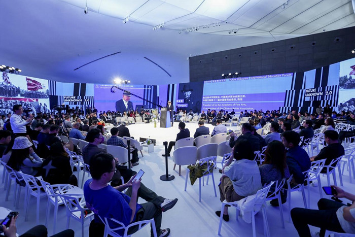 干货满满!艺术教育如何超越未见?听听国内外大咖们怎么说