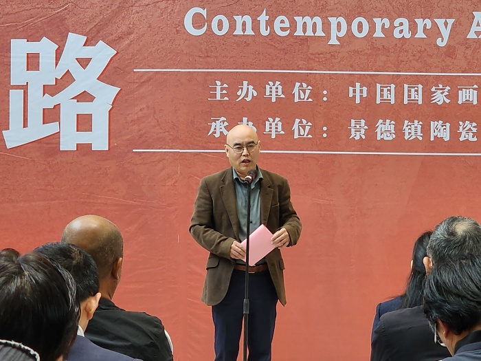 “海上丝绸之路”当代艺术展景德镇首展 以中国当代艺术再现海丝风华