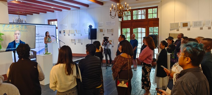 “字道——汉字设计的现代之路艺术展”亮相南非开普敦