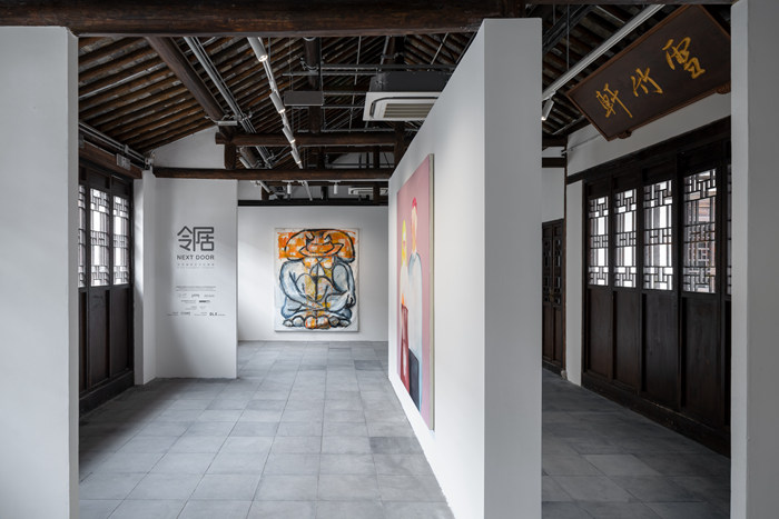 “余德耀美术馆项目空间×雪竹轩”向公众开放 首展推出“邻居”