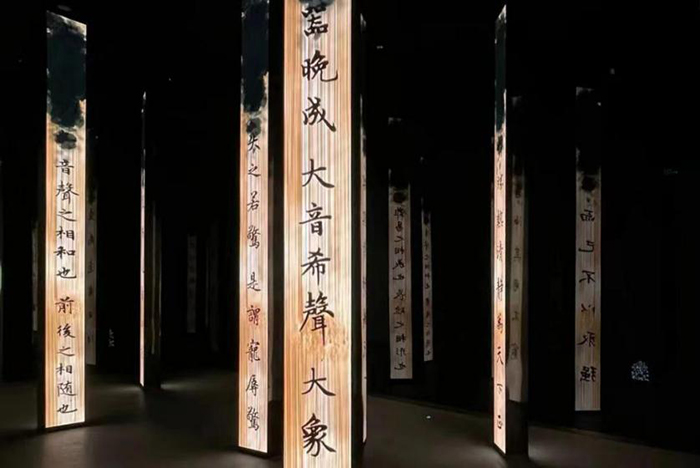 “多感知沉浸，与AI共同想象”数字视听艺术论坛即将启幕