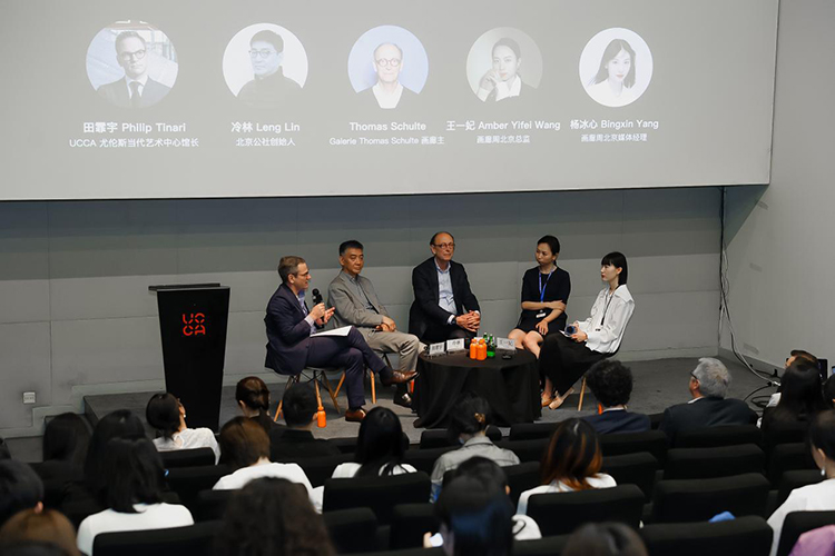 2023画廊周北京“易见（Visibility）”，一场复苏和复位，艺术让万物可见