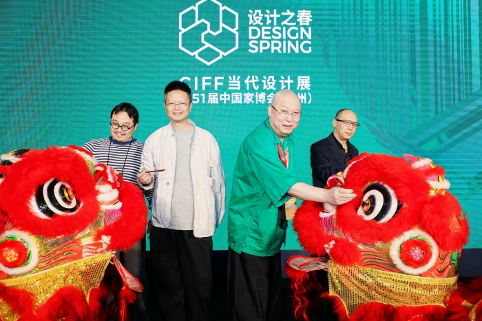 第三届“设计之春”广州绽放 联合策展人宋涛:让艺术回归生活