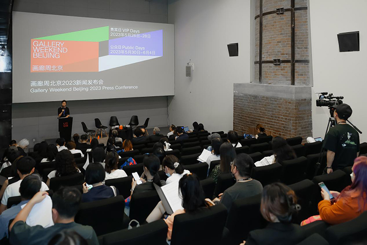 2023画廊周北京“易见(Visibility)”,一场复苏和复位,艺术让万物可见