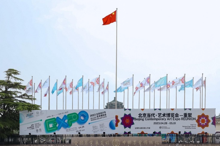 共聚艺术主场,共度北京时间——“北京当代·艺术博览会—重聚”开幕