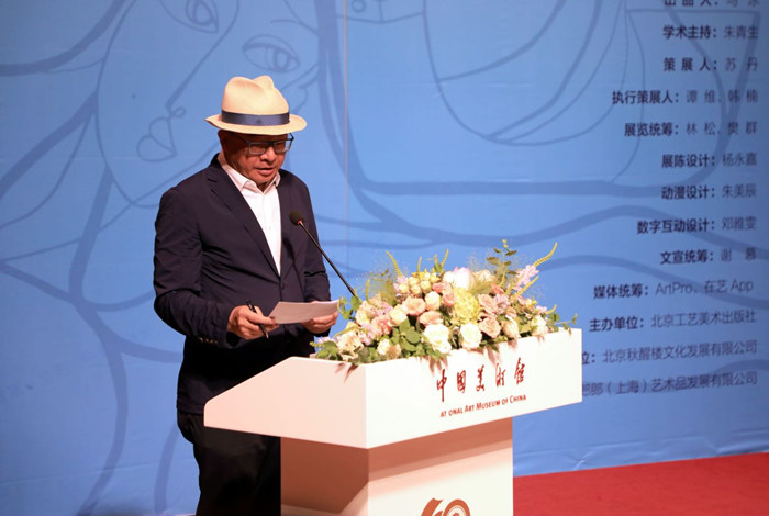 在这个展览里品味他的原色人生——张郎郎绘画展在中国美术馆举行