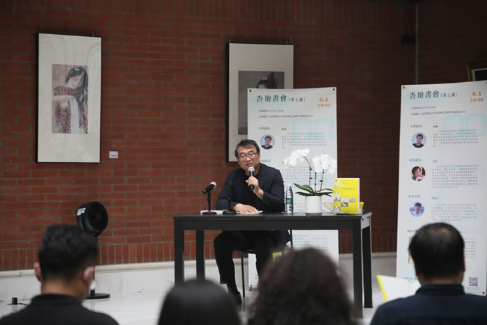 甄巍、古棕、季海洋对谈:一种关于“西方现代美术史”的崭新叙事