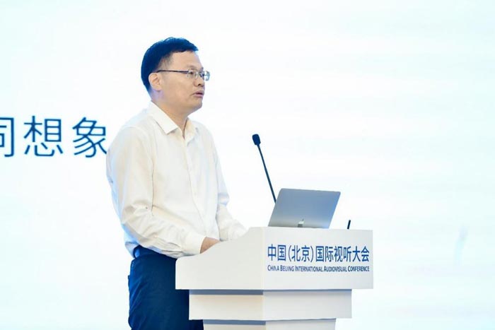 AIGC升维艺术科技边界,数字视听艺术论坛在京举行