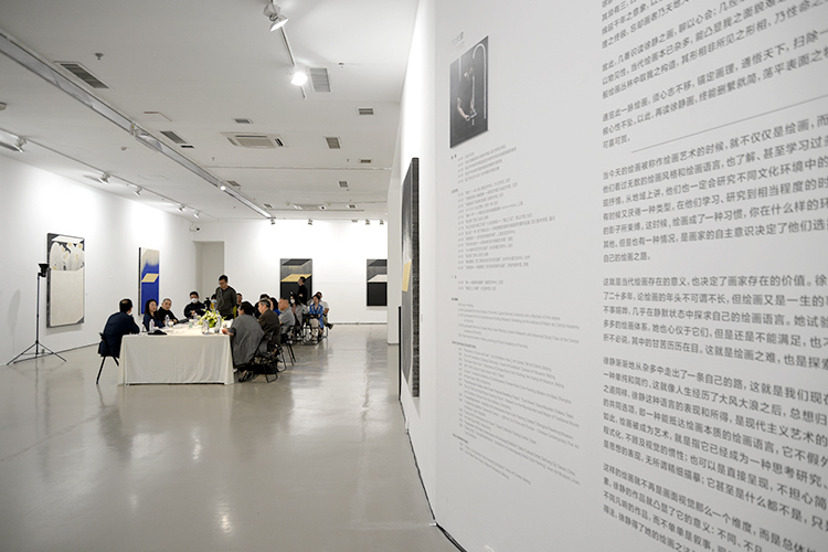 “相形之上”——徐静个展亮相今日美术馆