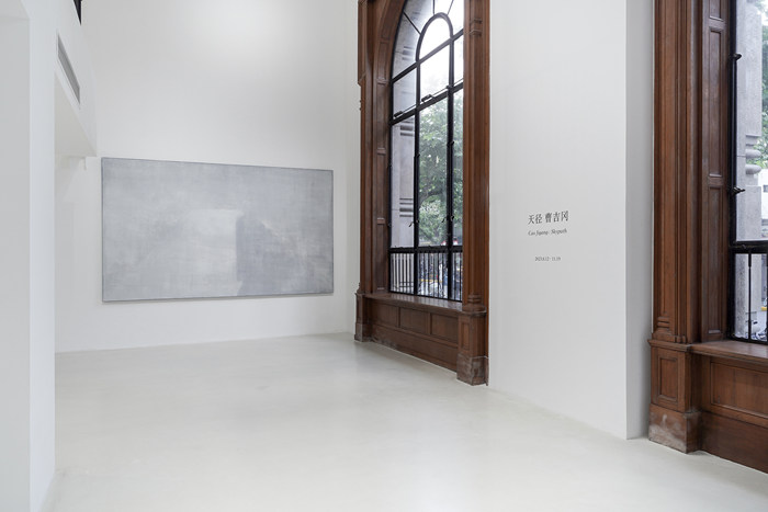 打开天人哲思的想象空间 曹吉冈个展“天径”亮相上海