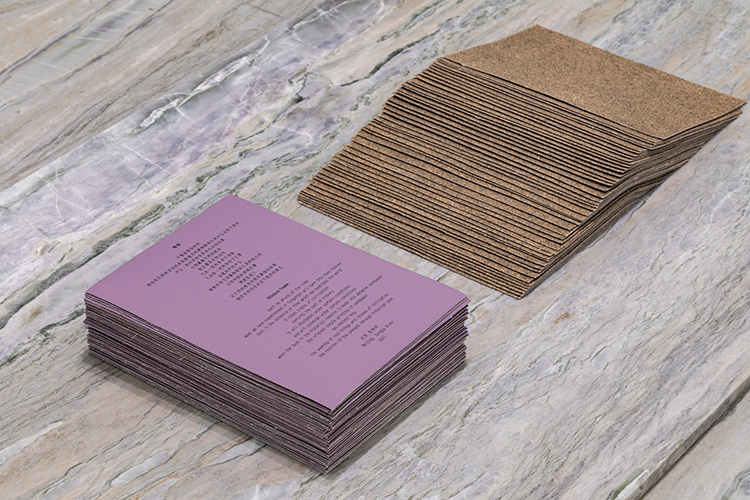 李钢:艺术是观念的公海,观念是艺术的底色