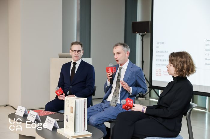 现代主义漫步:毕加索、保罗·克利、马蒂斯、贾科梅蒂、塞尚、布拉克齐聚上海UCCA Edge