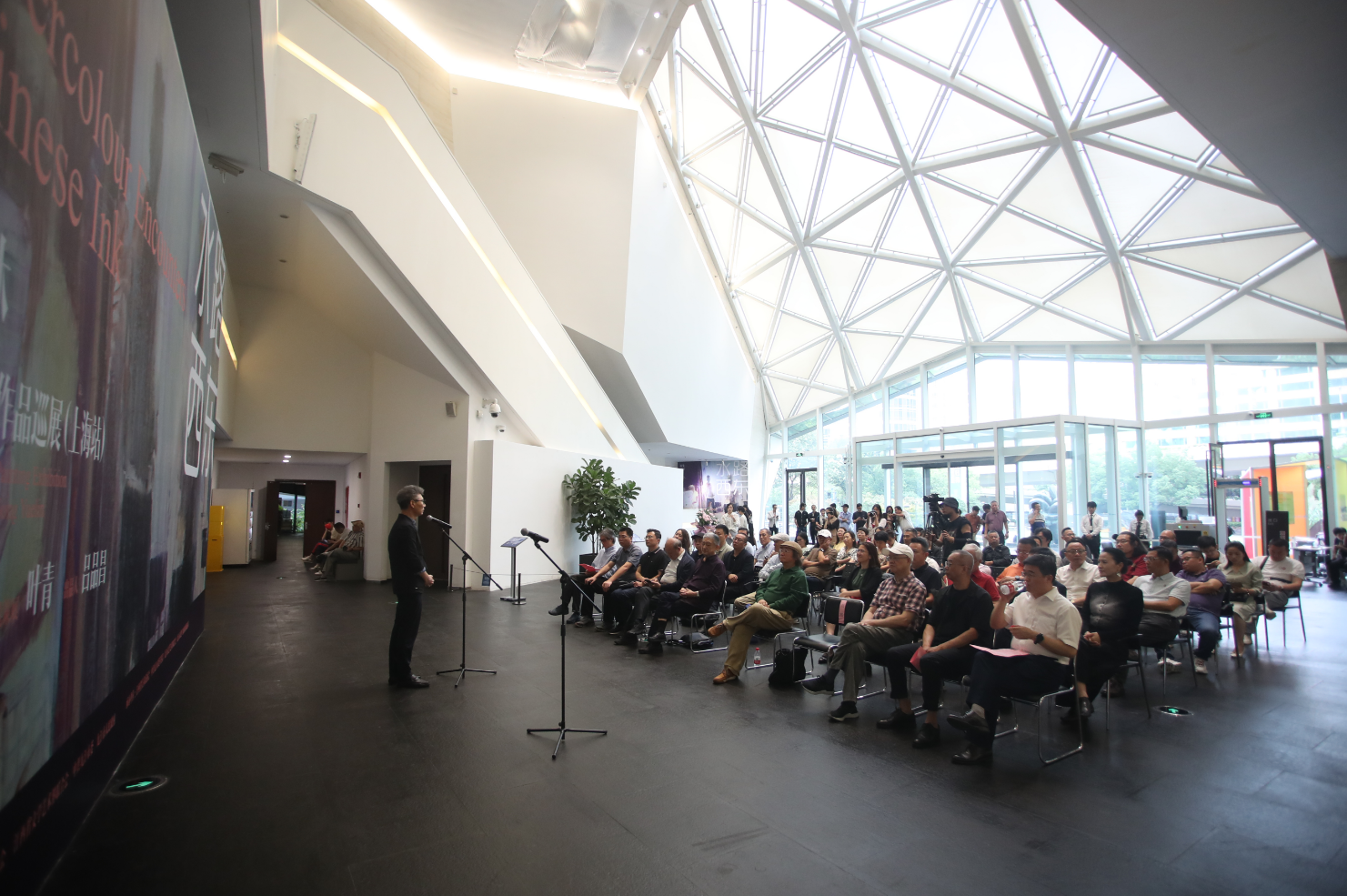 “水路西东——宋跃林水彩•水墨作品巡展(上海站)”走进刘海粟美术馆