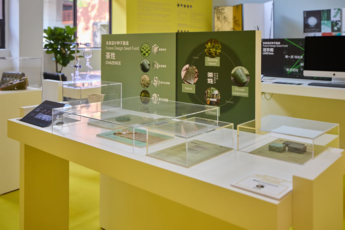 高鹏:站在“未来驿站” 携手拥抱未来