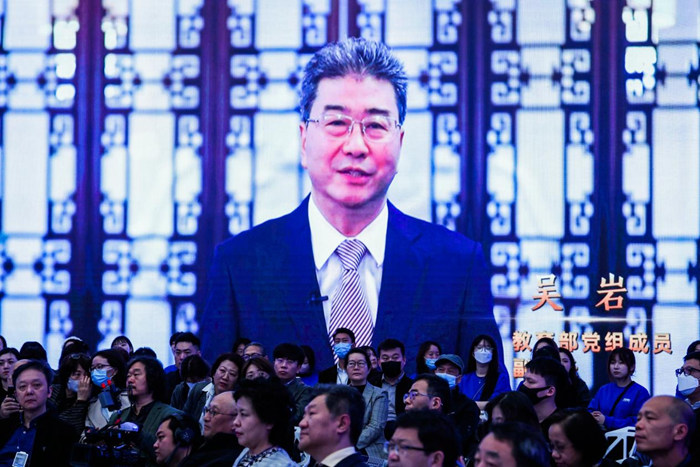 干货满满!艺术教育如何超越未见?听听国内外大咖们怎么说