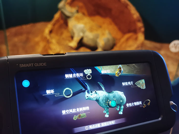 国家博物馆推出“数说犀尊”展览,数字逻辑佐证犀尊之美