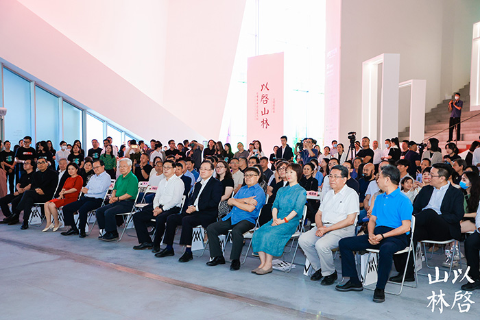 以启山林：汇聚40余位艺术巨匠原作，看近现代中国美术的传承与变革