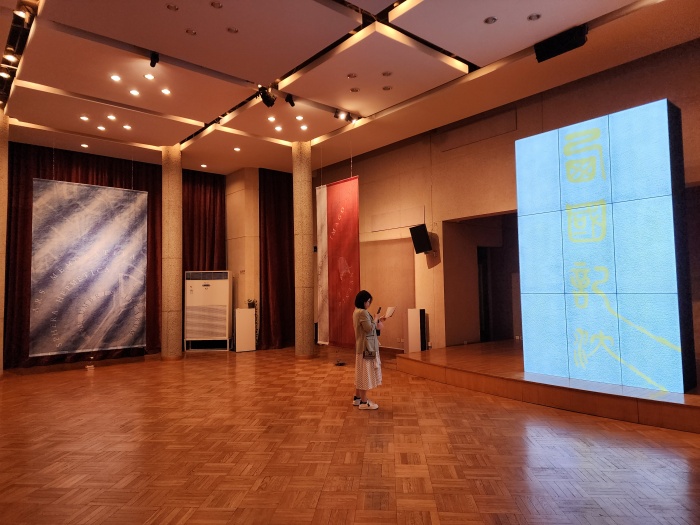 向利玛窦致敬:贾卢卡·契格卡尼个展IMAGO SUM在意大利文化中心举办