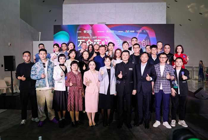 艺临大湾区,共创更精彩 “万众艺心 艺术共创”系列活动亮相鹏城