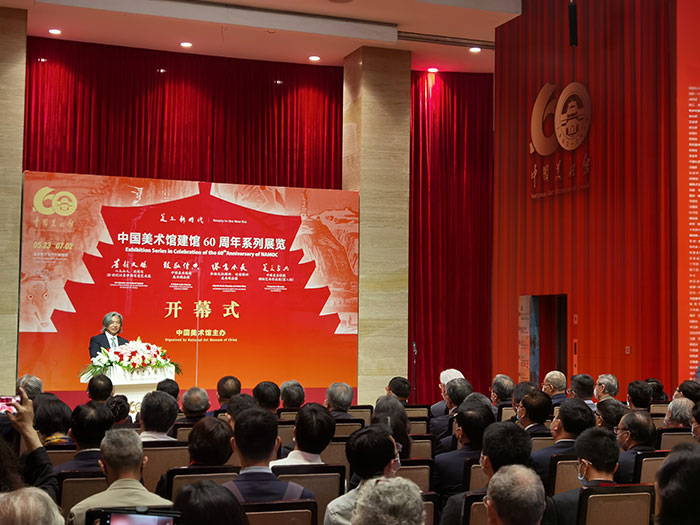 中国美术馆建馆60周年系列展览开幕,近600件作品展现中国美术经典