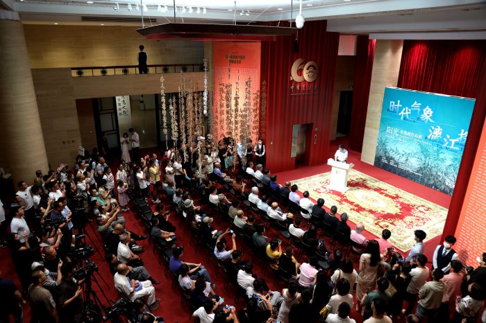 “时代气象 漓江探源——阳光水墨画作品展”在京举办