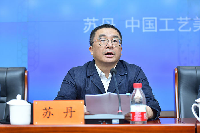 第18届威尼斯国际建筑双年展中国国家馆展览新闻通气会在京举行