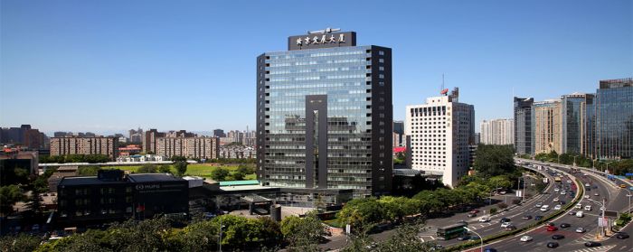 第八批中国20世纪建筑遗产项目推介暨现当代建筑遗产与城市更新研讨会举行