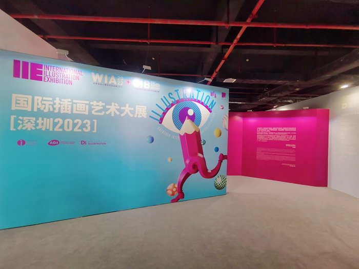 艺临大湾区,共创更精彩 “万众艺心 艺术共创”系列活动亮相鹏城