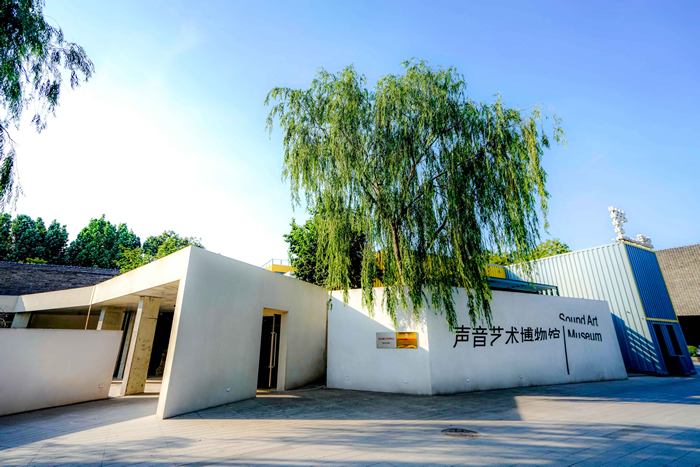 追寻消失的记忆,他为“声音”构建家园——秦思源专访
