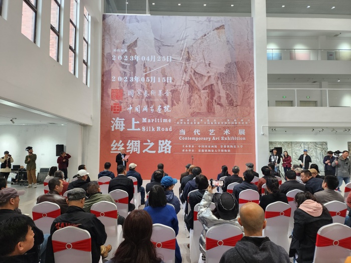 “海上丝绸之路”当代艺术展景德镇首展 以中国当代艺术再现海丝风华