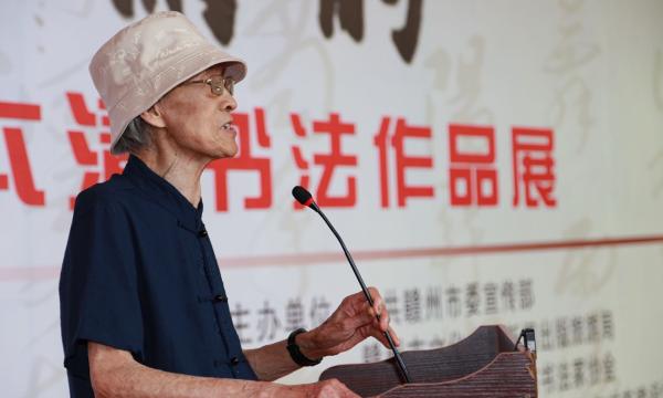 一周艺术人物 特纳奖提名团体批评泰特,八旬吴本清展示书法