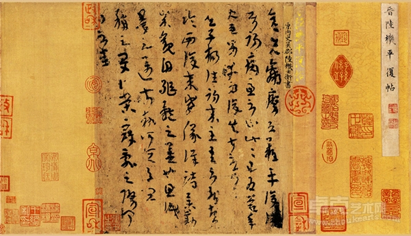 【卓克艺评】罗啸虎:《草书之魅》