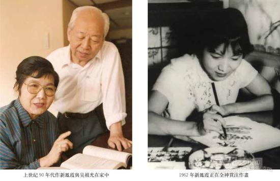 吴祖光新凤霞之子谈鲁迅:批历史文化用力过猛