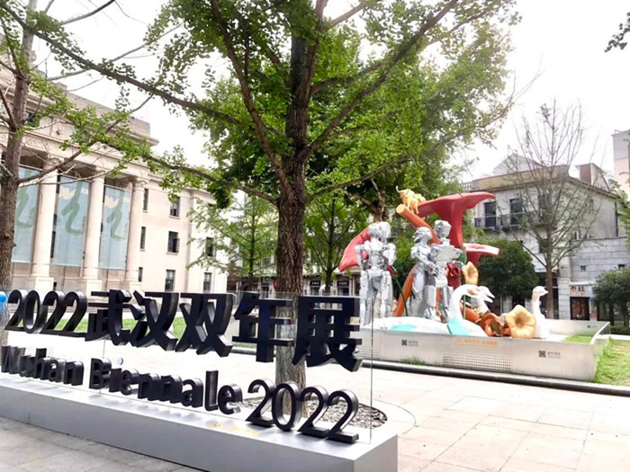 武汉，向“中部艺术之城”航行