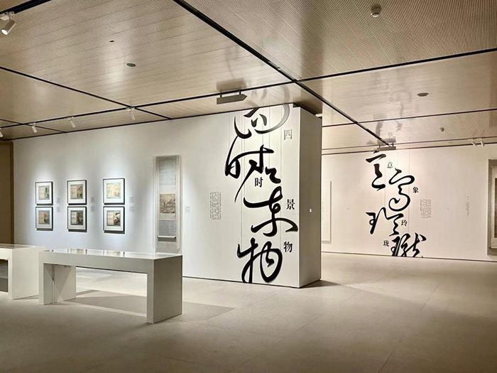 来找找,画中人在哪里?古代绘画中的“人与自然”等你体验