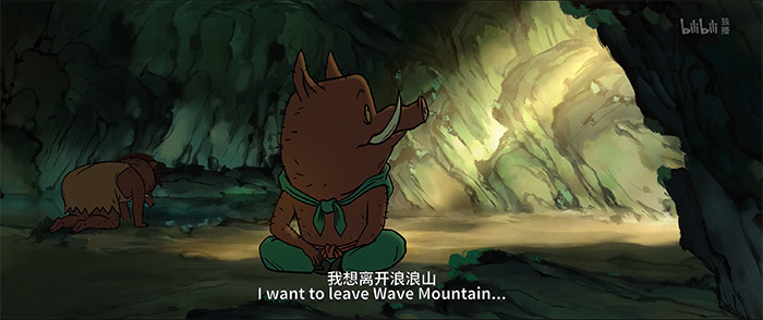 《中国奇谭》何以国漫?——寻找当下语境里的中国特性