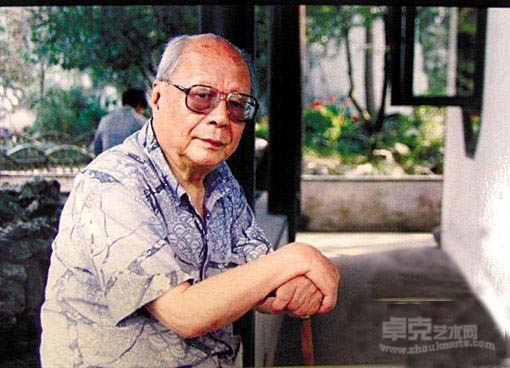 王季迁:我买的第一幅画就是赝品